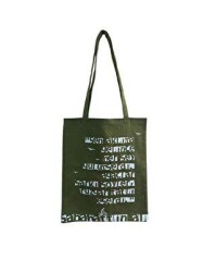 Sabahattin Ali Bez Çanta - Opera Kitap