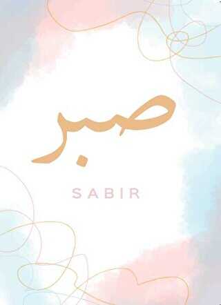 Sabır Defteri - Çizgili - Hobbi Tasarım