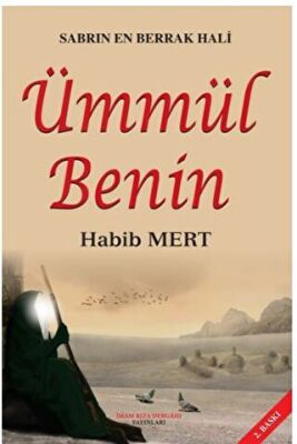 Sabrın En Berrak Hali Ümmül Benin - 1