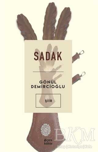 Sadak - Çıra Yayınları