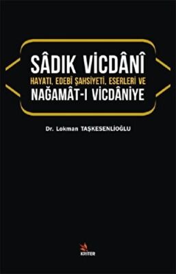 Sadık Vicdani kapağı