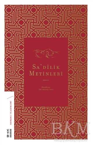 Sa`dilik Metinleri - 1