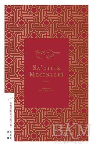 Sa`dilik Metinleri - 2