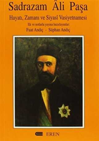 Sadrazam Ali Paşa