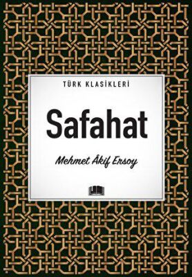 Safahat - 1