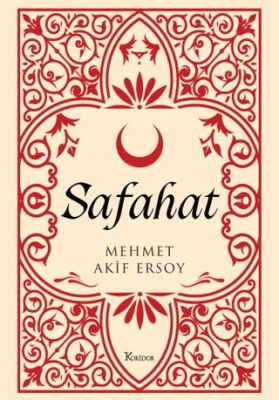 Safahat - 1