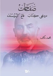 Safahat Dördüncü Kitap, Fatih Kürsüsünde - Tiyo Yayınevi