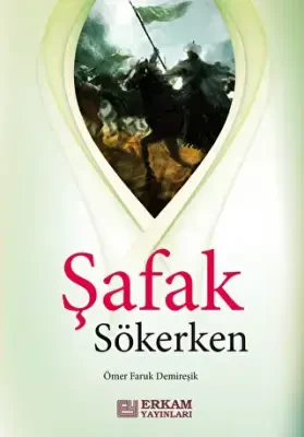 Şafak Sökerken - 1