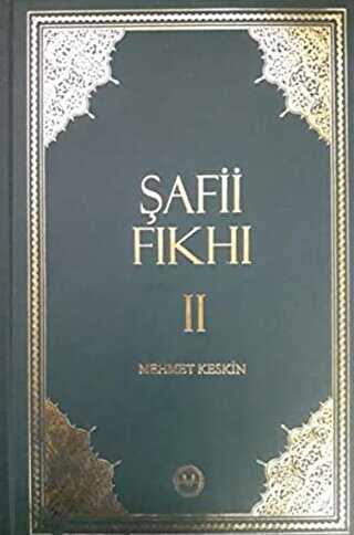 Şafii Fıkhı 2 Cilt Takım - Diyanet İşleri Başkanlığı