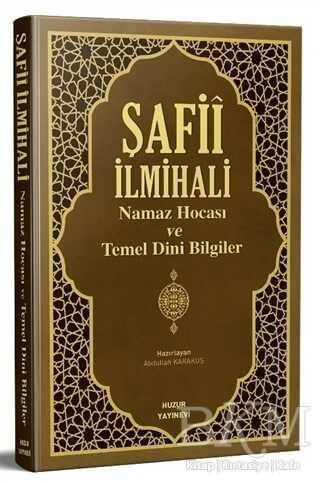 Şafii İlmihali - Huzur Yayınevi