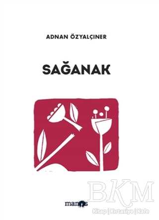 Sağanak - Manos Yayınları