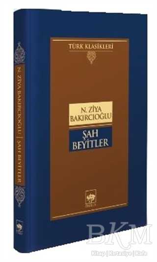 Şah Beyitler - Ötüken Neşriyat
