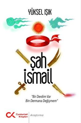 Şah İsmail - 1