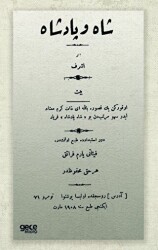 Şah ve Padişah - Gece Kitaplığı