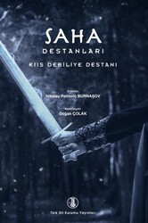 Saha Destanları - Türk Dil Kurumu Yayınları