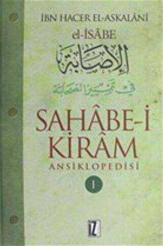 Sahabe-i Kiram Ansiklopedisi 1. Cilt