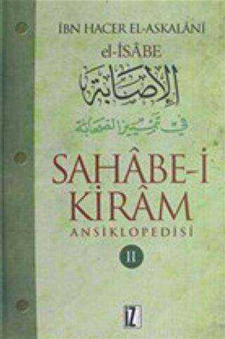 Sahabe-i Kiram Ansiklopedisi 2. Cilt