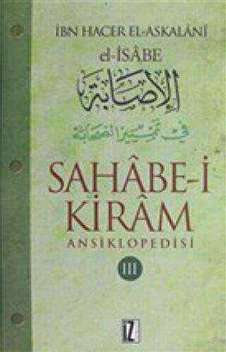 Sahabe-i Kiram Ansiklopedisi 3. Cilt