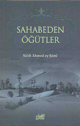 Sahabeden Öğütler - Guraba Yayınları