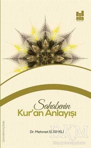 Sahabenin Kur`an Anlayışı - Mgv Yayınları