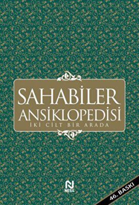 Sahabiler Ansiklopedisi İki Cilt Bir Arada kapağı