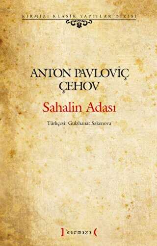 Sahalin Adası - Kırmızı Yayınları