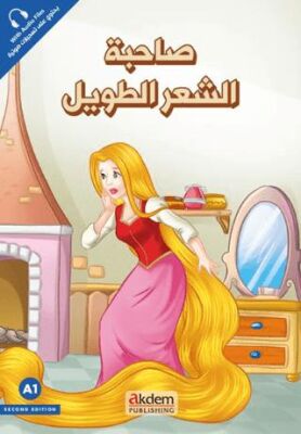 Sahibetu’ş-Şa’ri’t-Tavîl Rapunzel - Prensesler Serisi kapağı