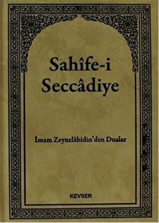 Sahife-i Seccadiye - Kevser Yayınları