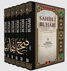 Sahih-i Buhari 6 Cilt Takım - Karınca & Polen Yayınları