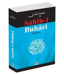 Sahih-i Buhari - Muhtasar - Karınca & Polen Yayınları
