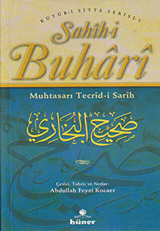 Sahih-i Buhari - Muhtasarı Tecrid-i Sarih 2. Hamur