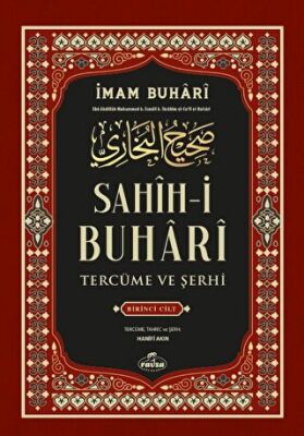 Sahih-i Buhari Tercüme Ve Şerhi 1. Cilt - 1