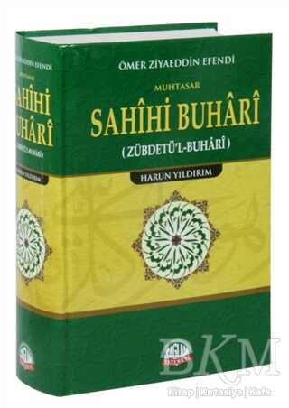 Sahihi Buhari Tercümesi - Sağlam Yayınevi