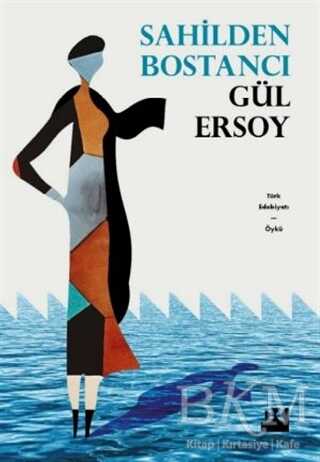 Sahilden Bostancı - Doğan Kitap