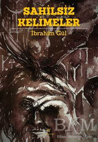 Sahilsiz Kelimeler - Puksavida