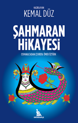 Şahmaran Hikayesi - 1