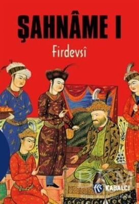 Şahname 1 - 1