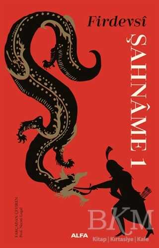Şahname 1 - Alfa Yayınları