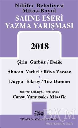 Sahne Eseri Yazma Yarışması 2018 - Mitos Boyut Yayınları