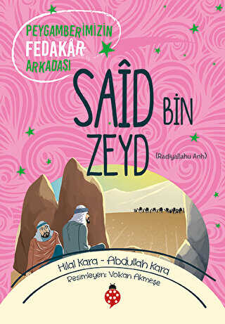 Said Bin Zeyd ra