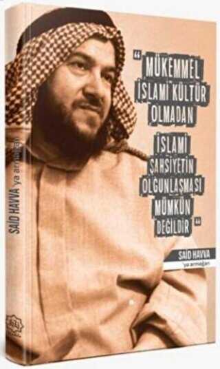 Said Havva’ya Armağan - Nuhbe Yayınevi