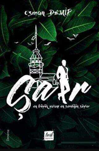 Şair - Lirik Yayıncılık