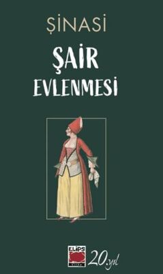 Şair Evlenmesi - 1