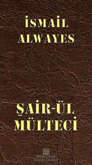 Şair-ül Mülteci - 1