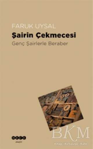 Şairin Çekmecesi - Hece Yayınları