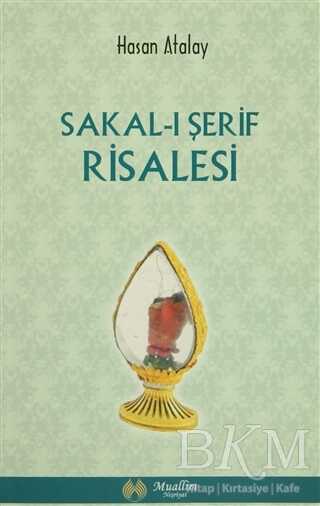 Sakal-ı Şerif Risalesi - Muallim Neşriyat