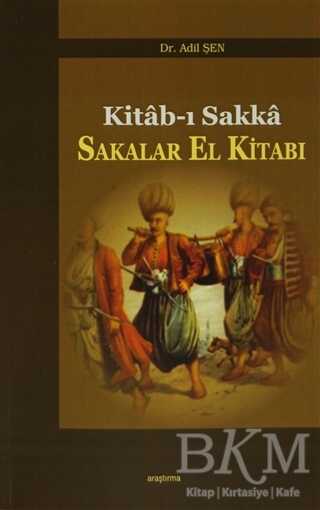 Sakalar El Kitabı - Araştırma Yayınları