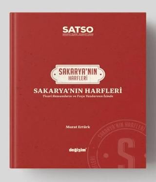 Sakarya`nın Harfleri - 1