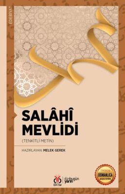 Salahi Mevlidi - 1