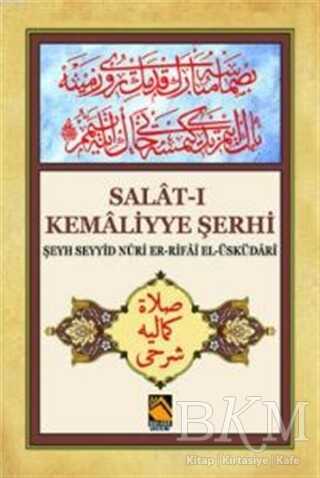 Salat-ı Kemaliyye Şerhi - Buhara Yayınları